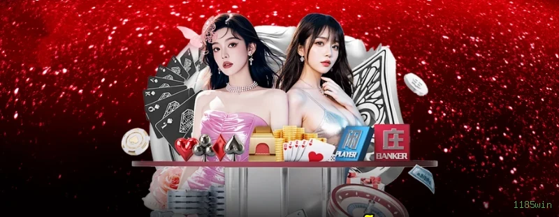 APK Android da 1185win para download